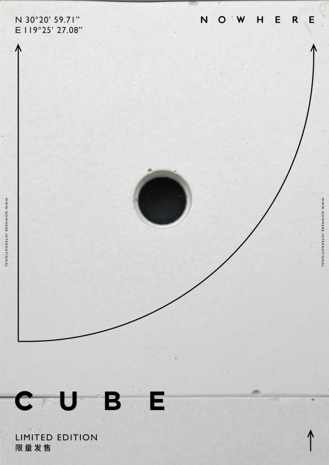 nike万代,万代南梦宫携手耐克推出联名