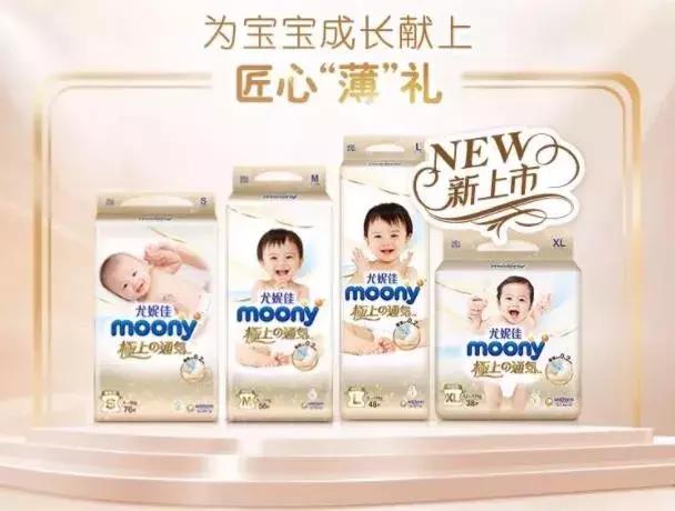 快消新品亮点有哪些,2021年7月热推快消新品榜