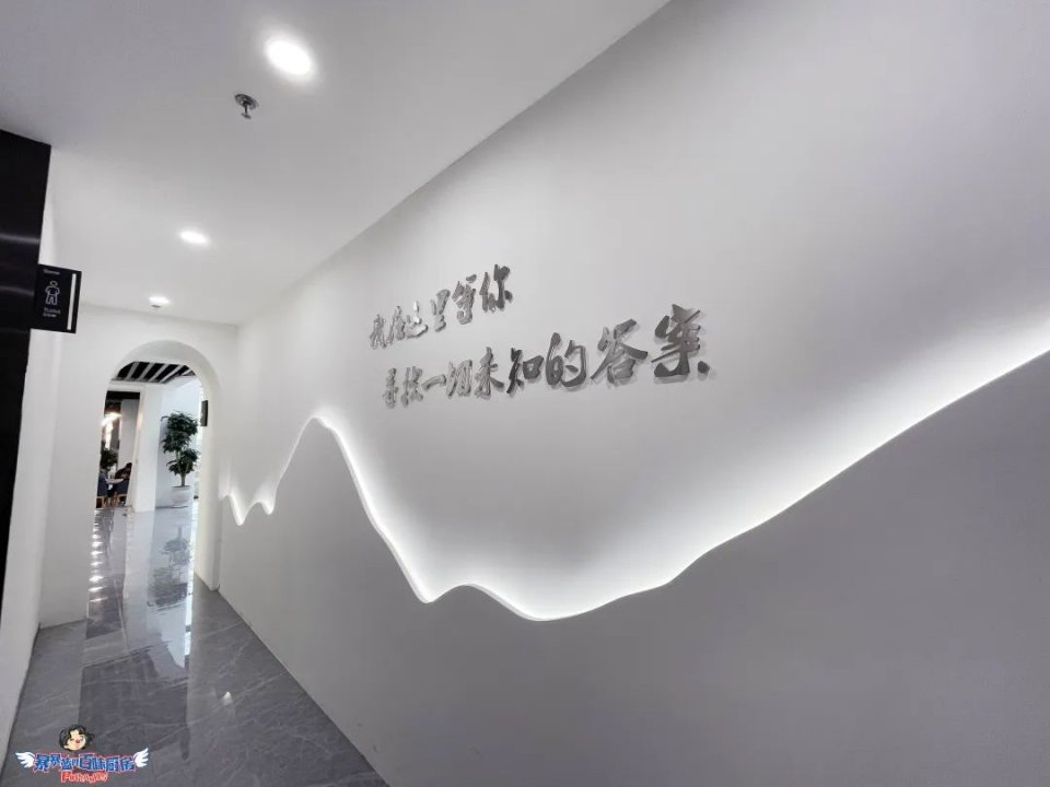 美哭了！沈阳公园里的高颜值城市书房，周末限流入馆！暴风哭泣