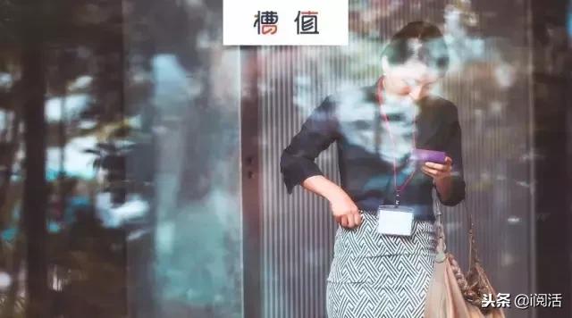 月入3000是不是很绝望,醒醒吧年轻人连生活费挣不到