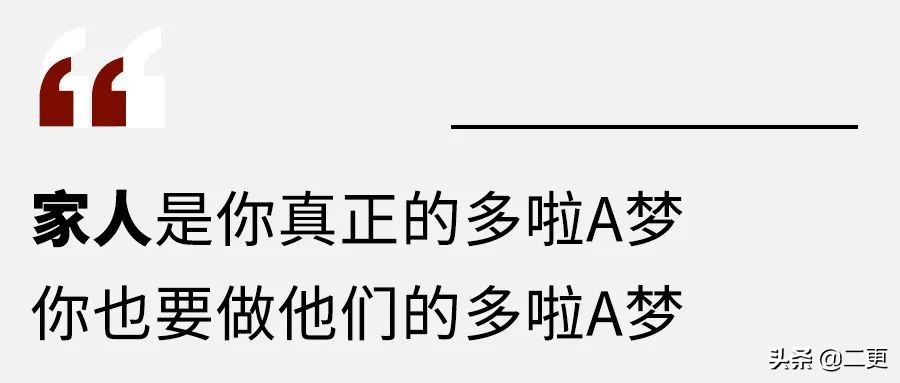蜗居二十多平出租房,蜗居20多平米出租屋