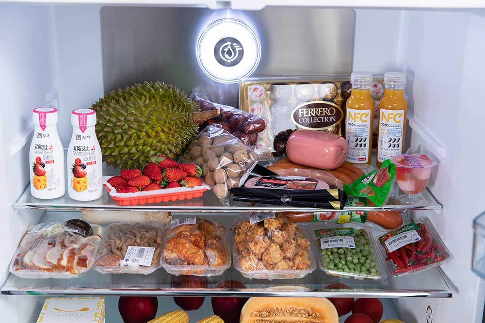 2019款美的465冰箱,美的冰箱465