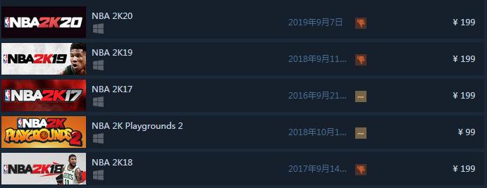 nbalive19和2k23,nbalive19和nba2k23