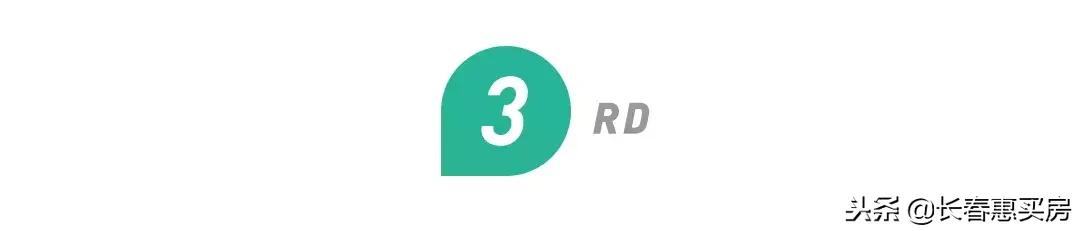 买房遇到的陷阱,买房遇陷阱