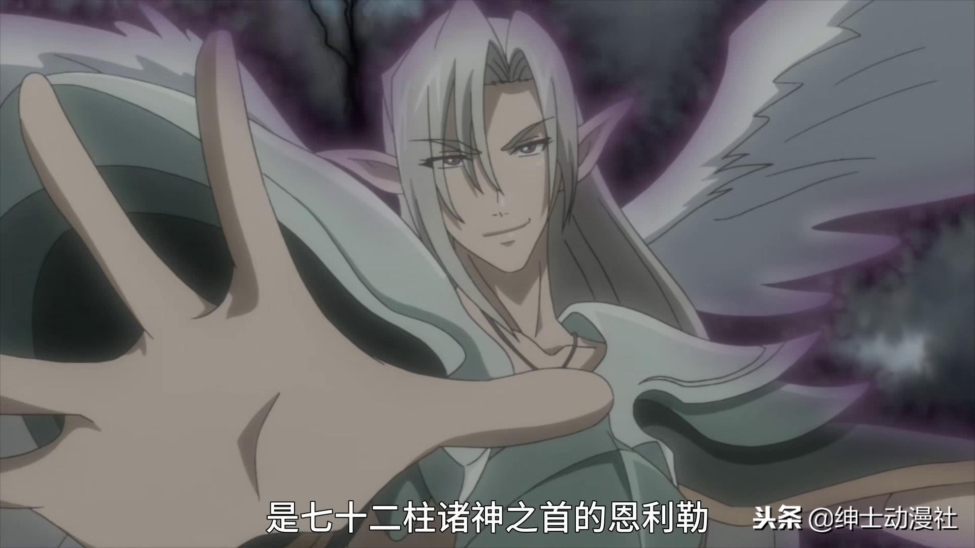 毁人设啊！黑之圣女成“搓衣板”这圣器应该送给贞德才对！