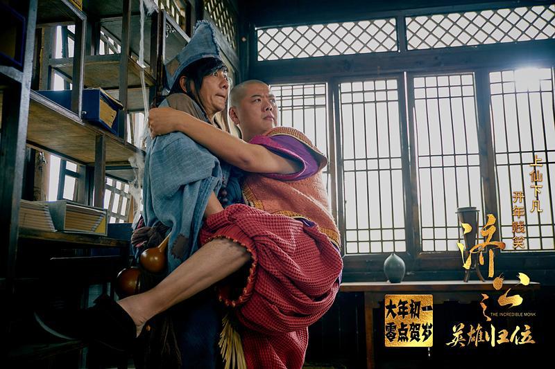 2021年网络电影分账票房破千万,香港电影票房分账