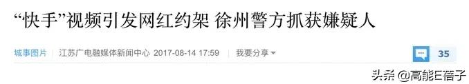那些网红都是怎么突然火起来的,网红冰粉杨梅怎么红起来的