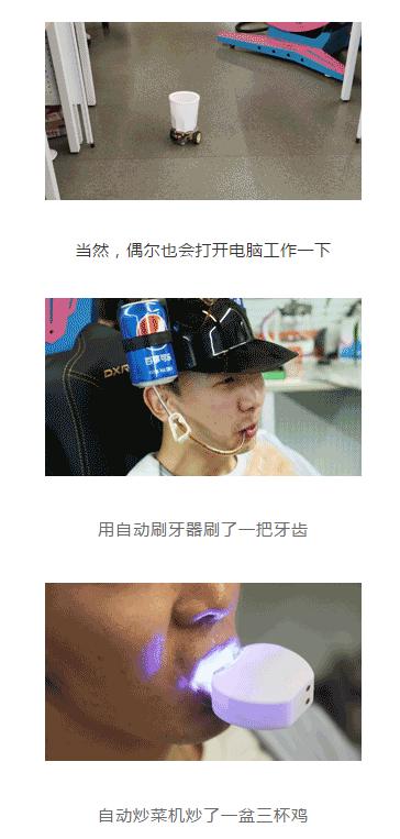 懒人经济爆发可以做些什么生意,懒人经济崛起