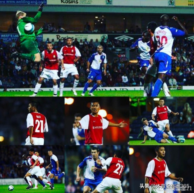 高雷雷炮轰足协,高雷雷国足分析