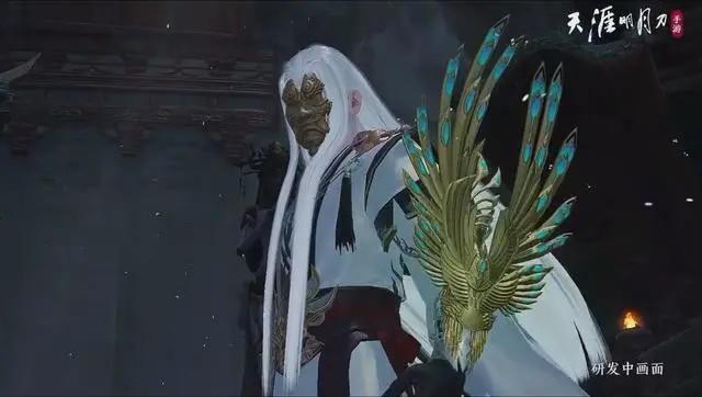 天刀手游配音发布会,天刀演武场