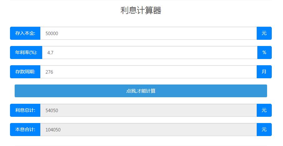 太平洋保险十大猫腻,太平洋保险乱象