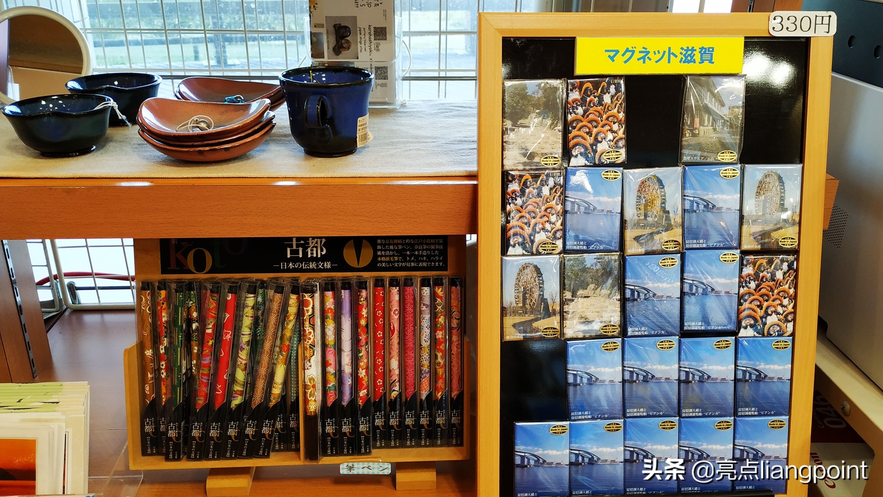 日本最大的湖琵琶湖图片,日本琵琶湖最大的地方