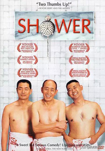 一生必看的100部经典华语电影,推荐九部经典高分华语电影