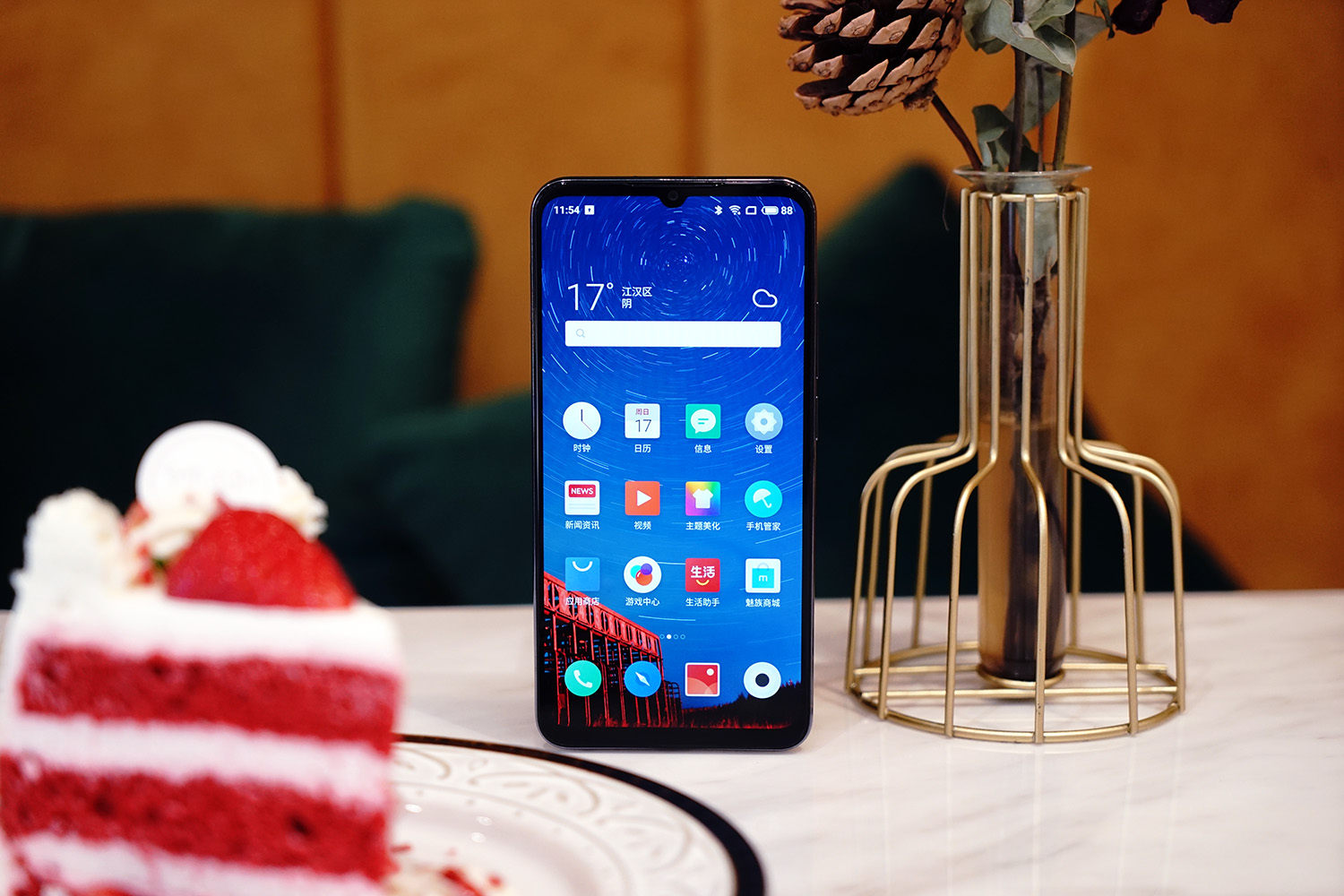 魅族note9评测吃鸡帧数,魅族note9测评王者荣耀