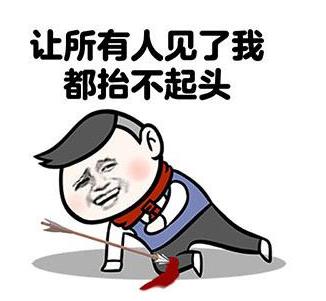 王子文身高与别的明星对比,王子文身高是1m58还是1m62