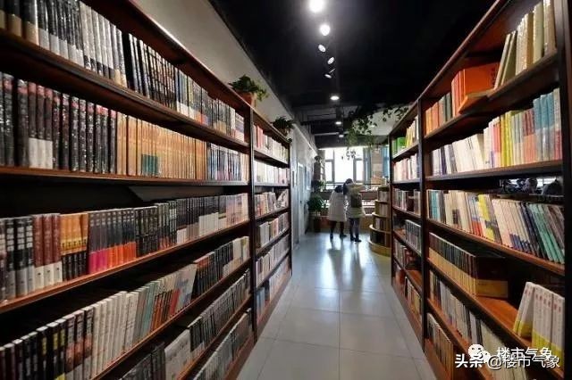 宜家二号线,宜家家居地铁3号线