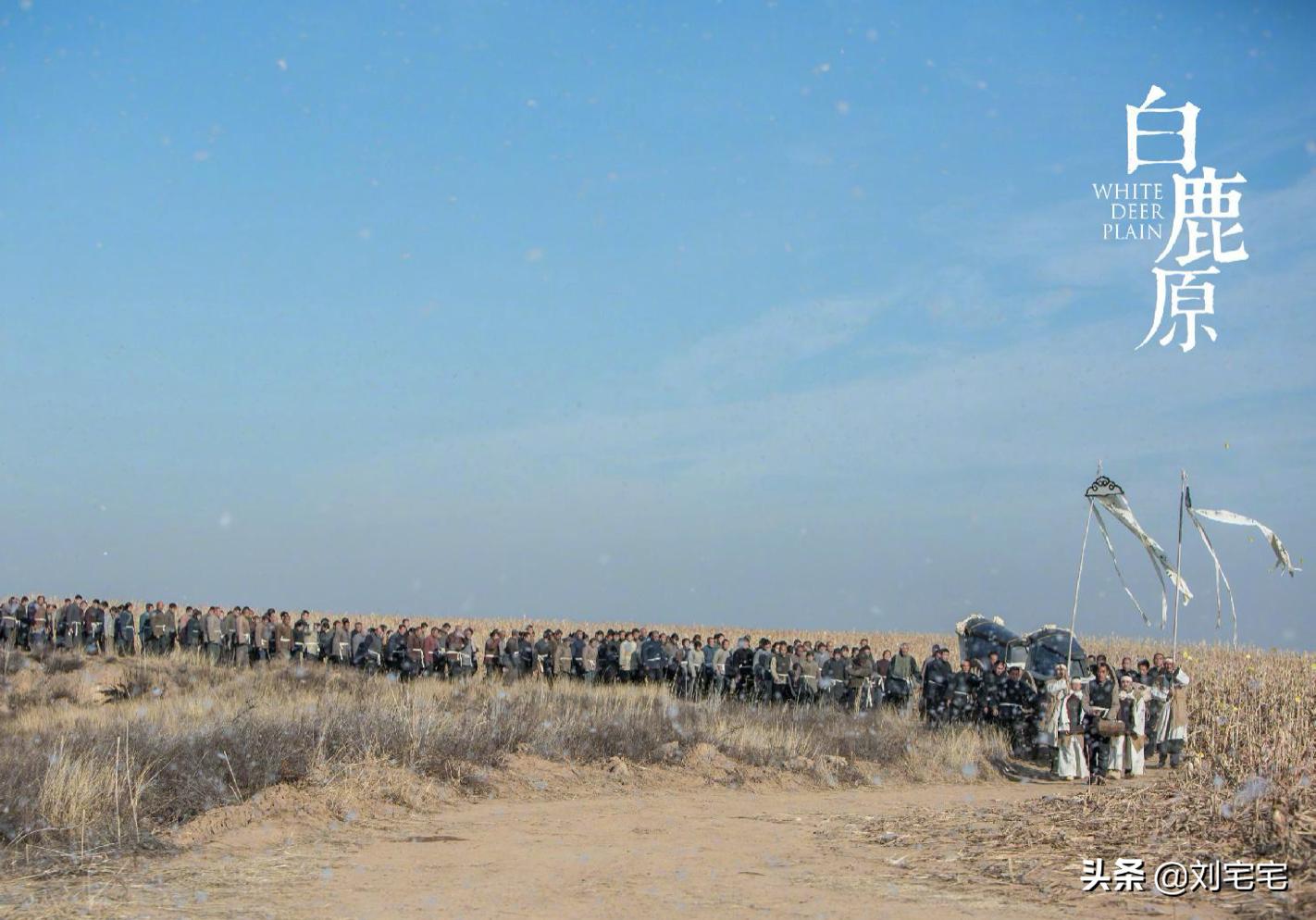 陈忠实白鹿原十大经典,白鹿原世间再无陈忠实