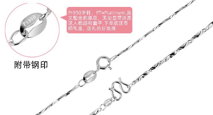 独具慧眼——规避珠宝智商税（1）