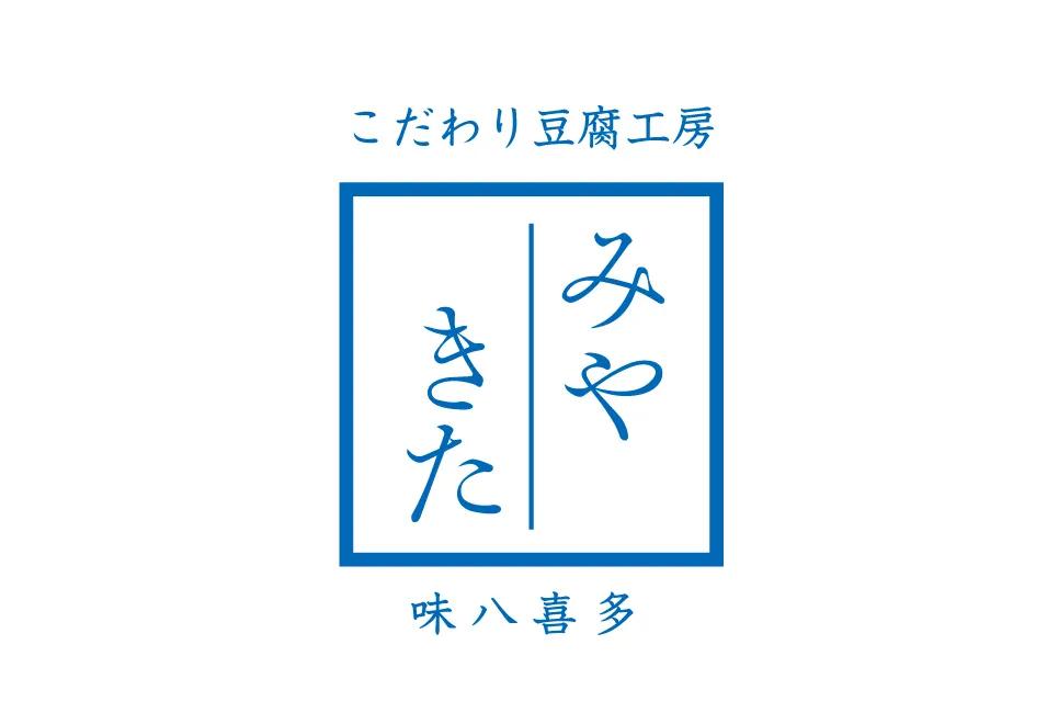 设计师的名片长什么样,日本顶级平面设计师画册