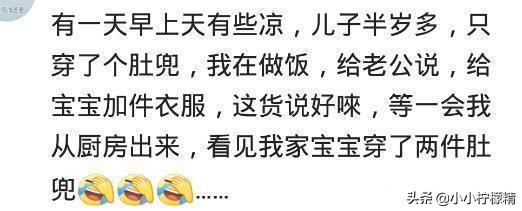 有个智障男友什么体验,有一个智障女朋友是什么样的体验