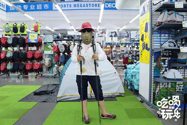 邯郸突降一家4000㎡运动超市,一脚踏进去让你购物运动一次搞定