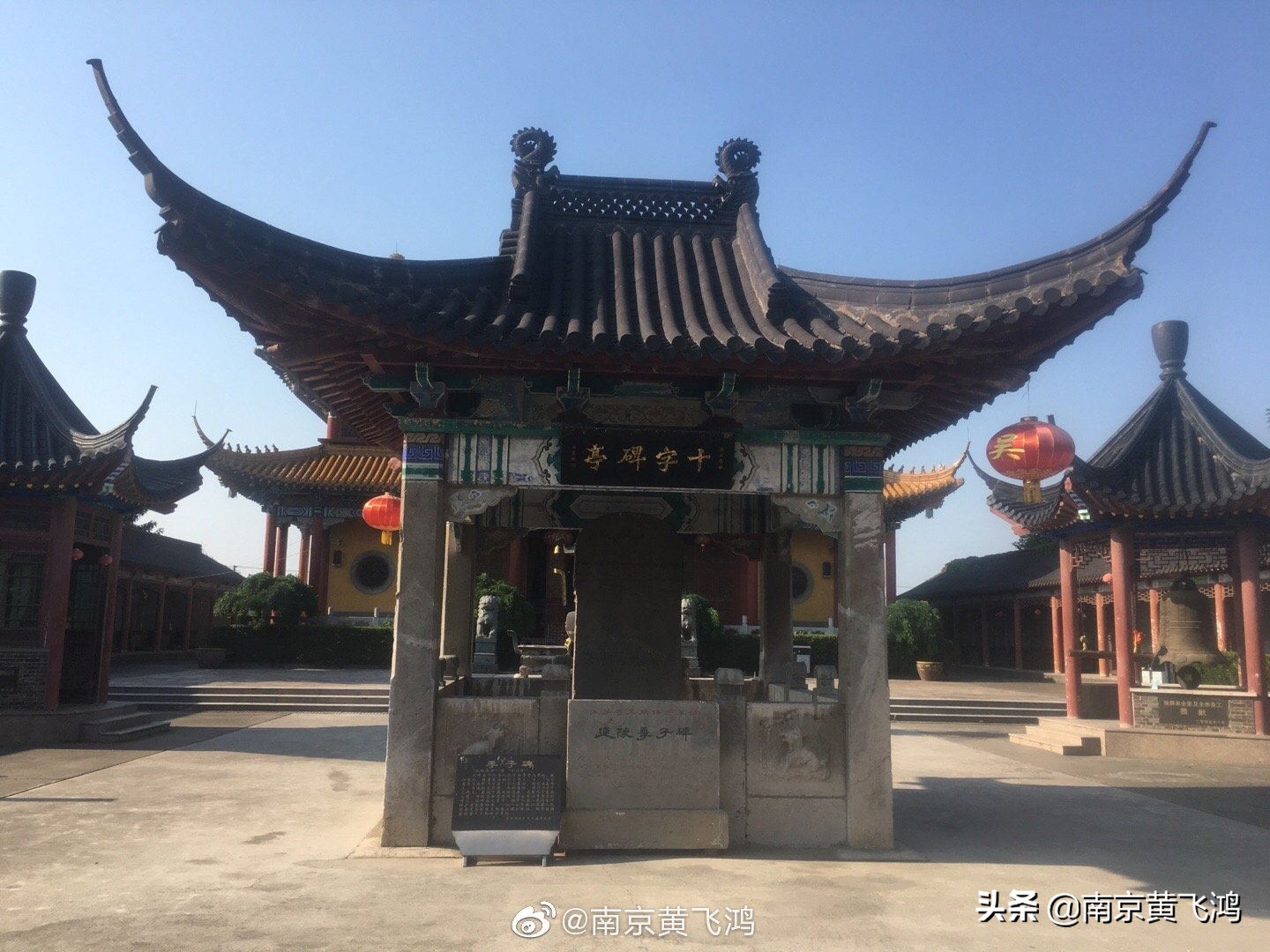 孔子的十翼原文是否失传,孔子临终遗言说出了什么