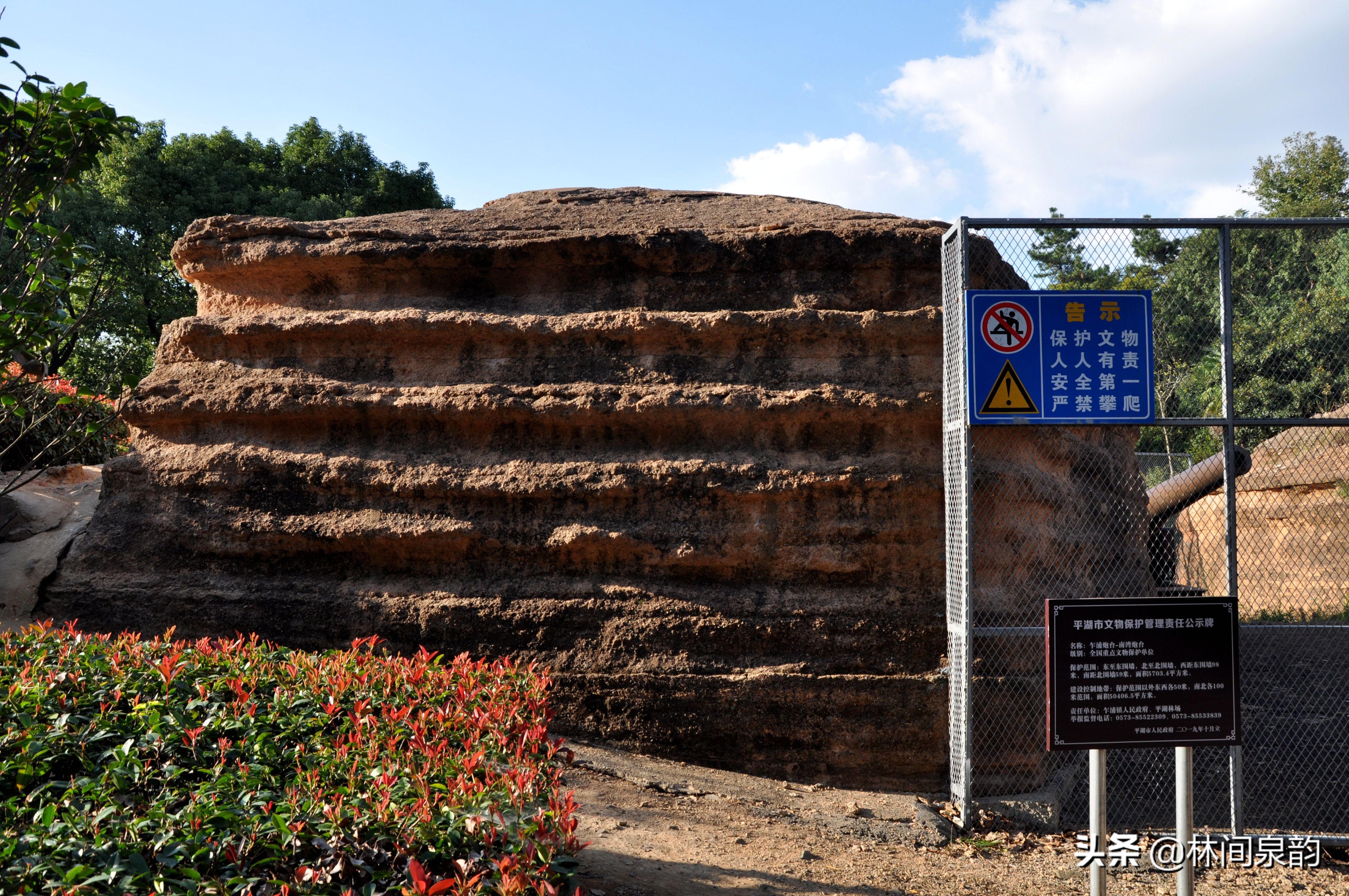 守卫在浙西第一门户的嘉兴平湖市乍浦古炮台，讲述着那段难忘往事