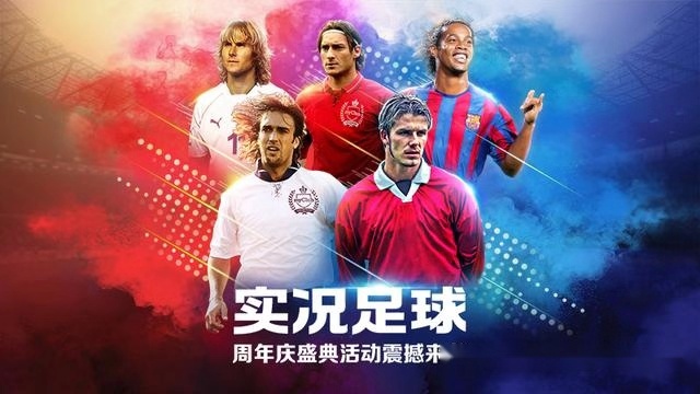 内马尔c罗耐克,内马尔和耐克合作了吗