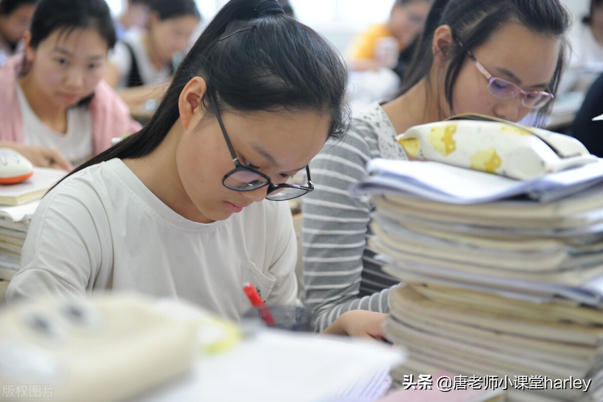 中考数学平面直角坐标系求值方法,中考数学平面直角坐标系应用题