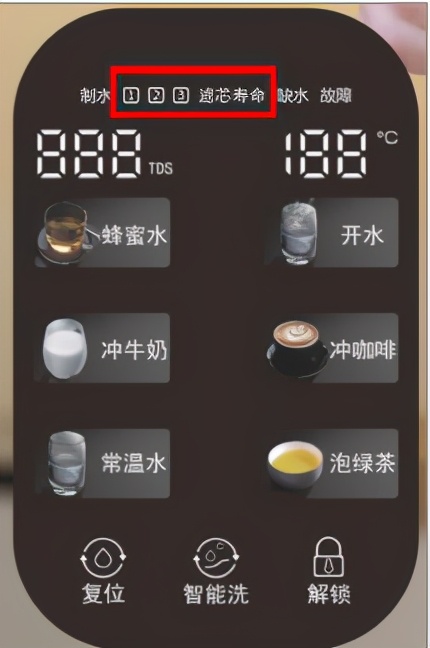 即热净饮机,熊小夕f20净饮机评测