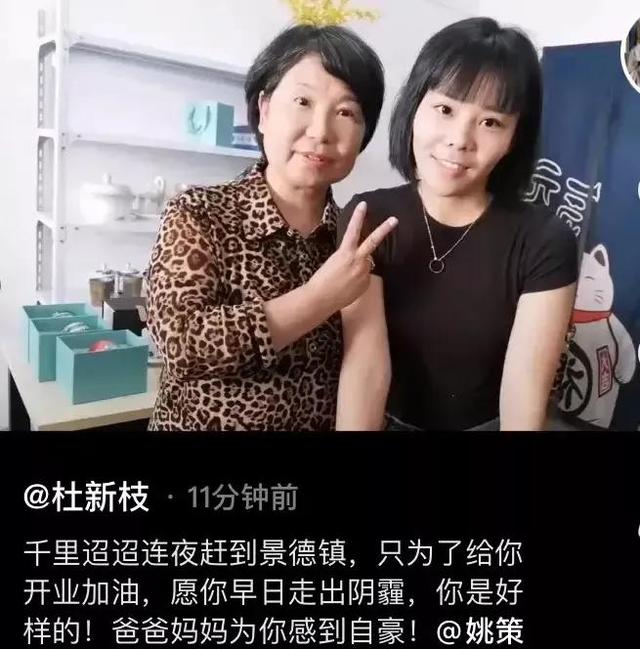 肖之娥律师声明全文,肖之娥最新消息