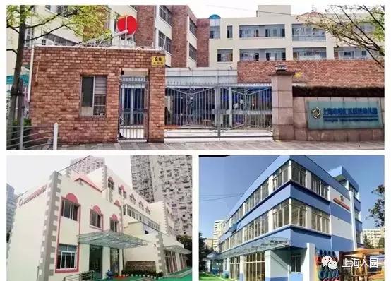 上海顶级公办幼儿园,上海公办幼儿园排名榜前十