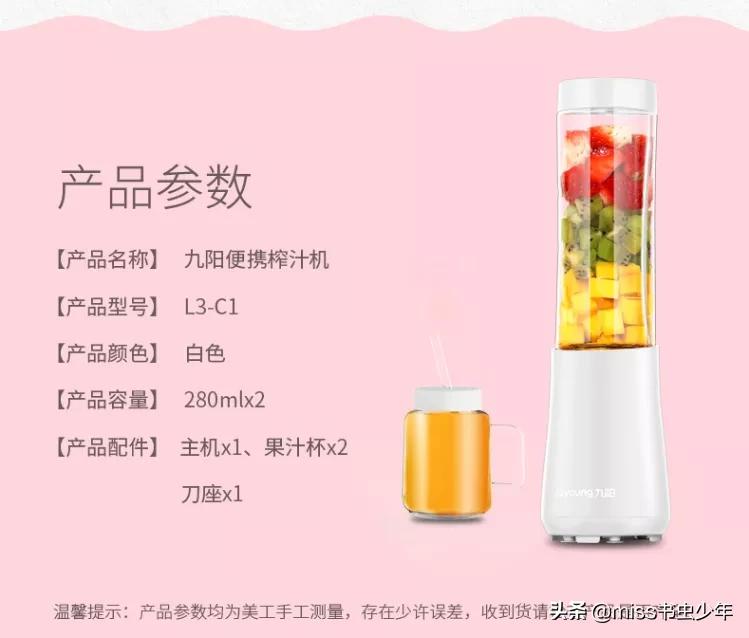 私藏6款提高幸福感的小家电,家中家电必备好物推荐