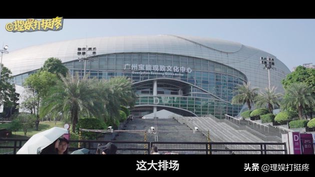 其实理娱一直有一个梦想...