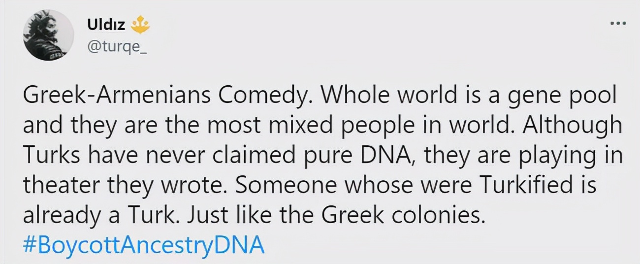 血统纯正？老土耳其人儿就好这一口儿