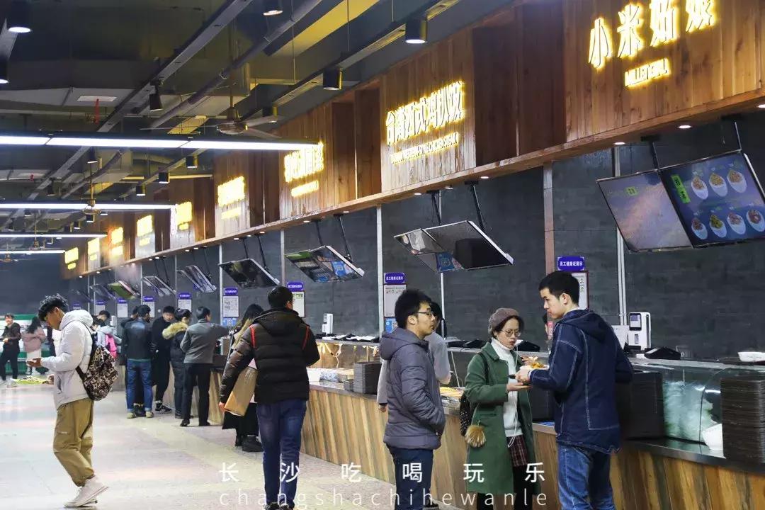 长沙理工大学云塘校区大会堂,长沙理工大学云塘校区以前的样子