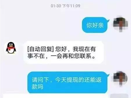 没学历没技术兼职过万的冷门职业,什么职业不需要经验可以在家挣钱