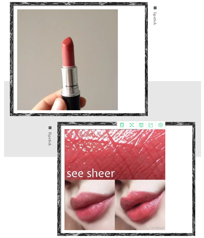 黄皮黑皮最显白的口红，简直太美了