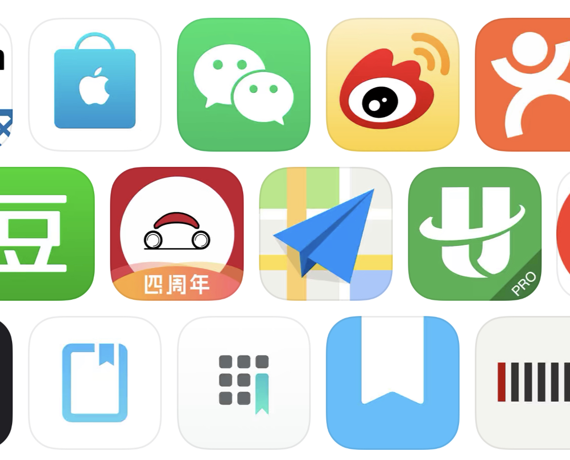 豌豆荚将停止pc版应用下载服务,豌豆荚pc版将停止服务