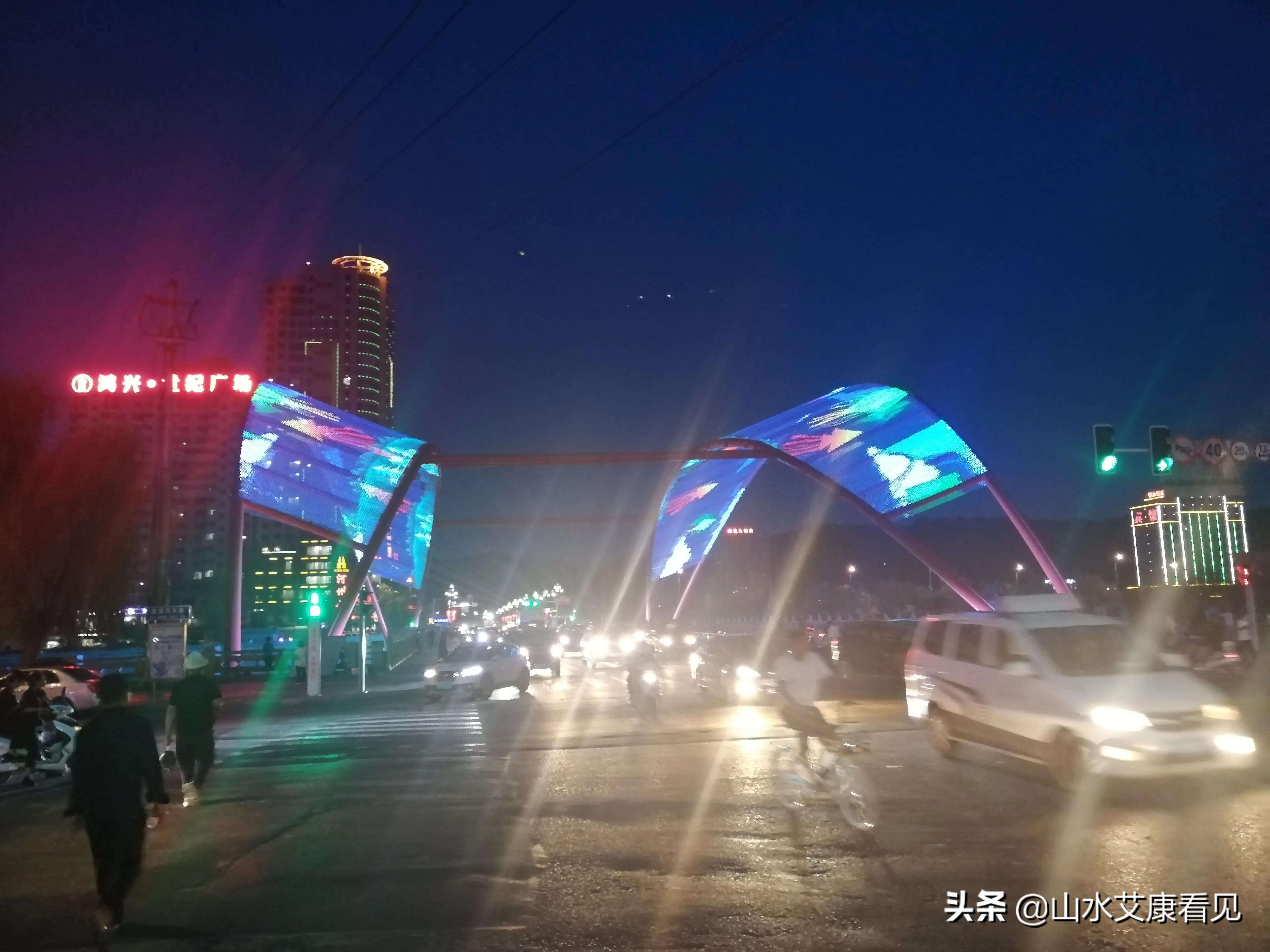 山水艾康古城风景,山水艾康终南小院