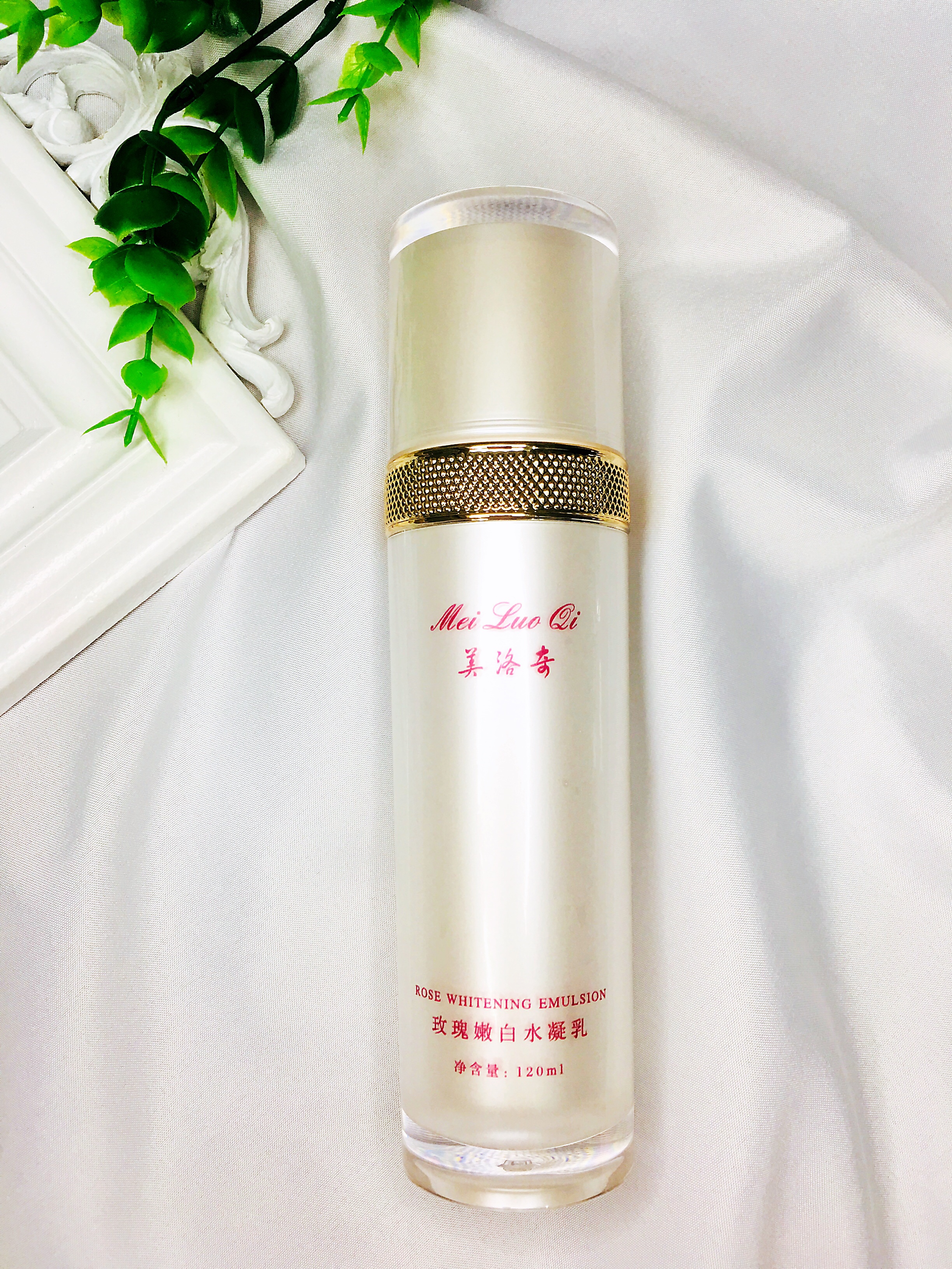 秋冬乳液推荐平价品牌,哪个牌子的乳液秋冬用比较滋润