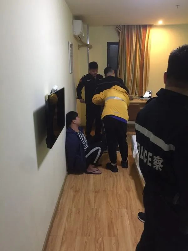 网上棋牌赌博犯罪,破获棋牌赌博