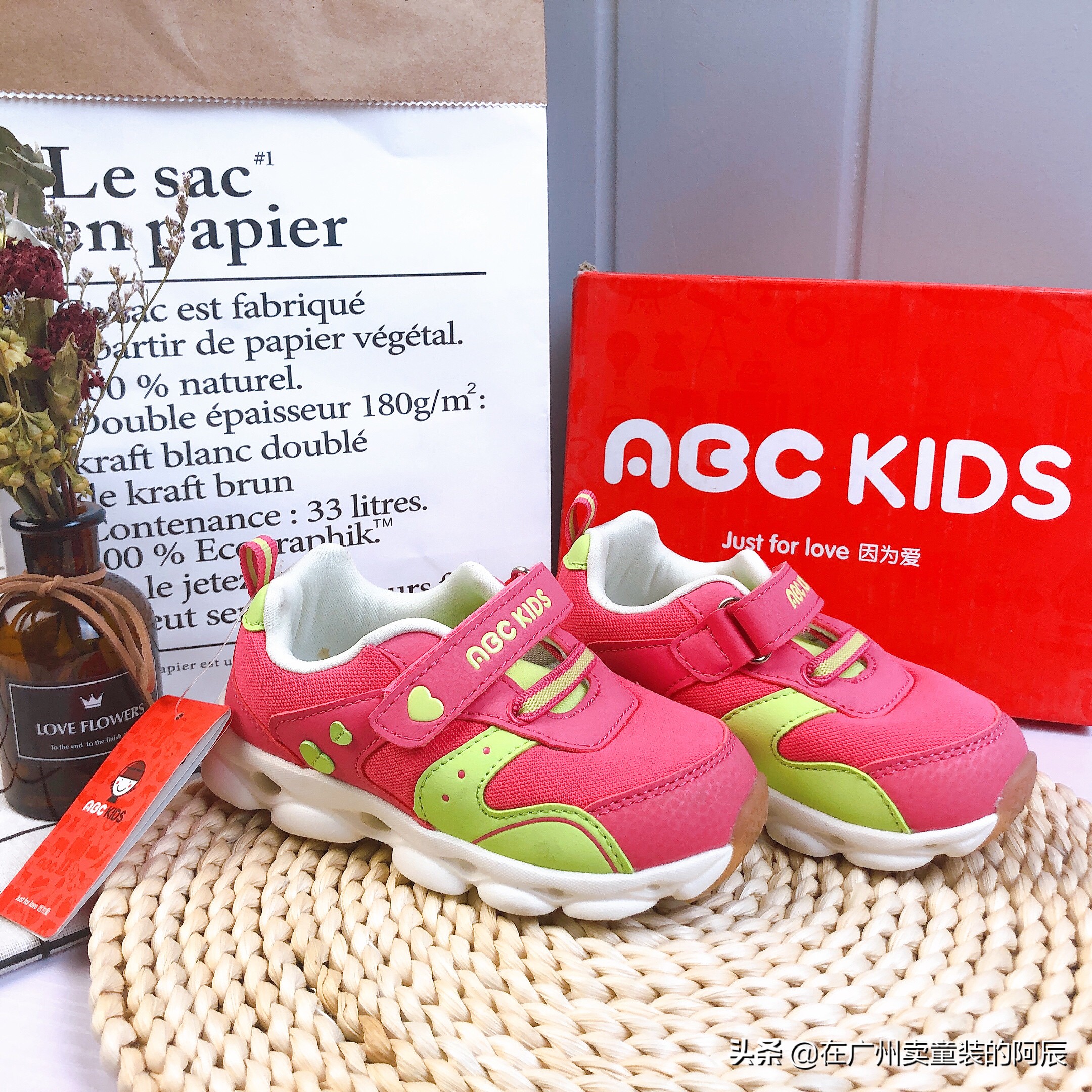 品牌折扣童装尾货批发、2020新款ABC童装韩版系列童装尾货批发