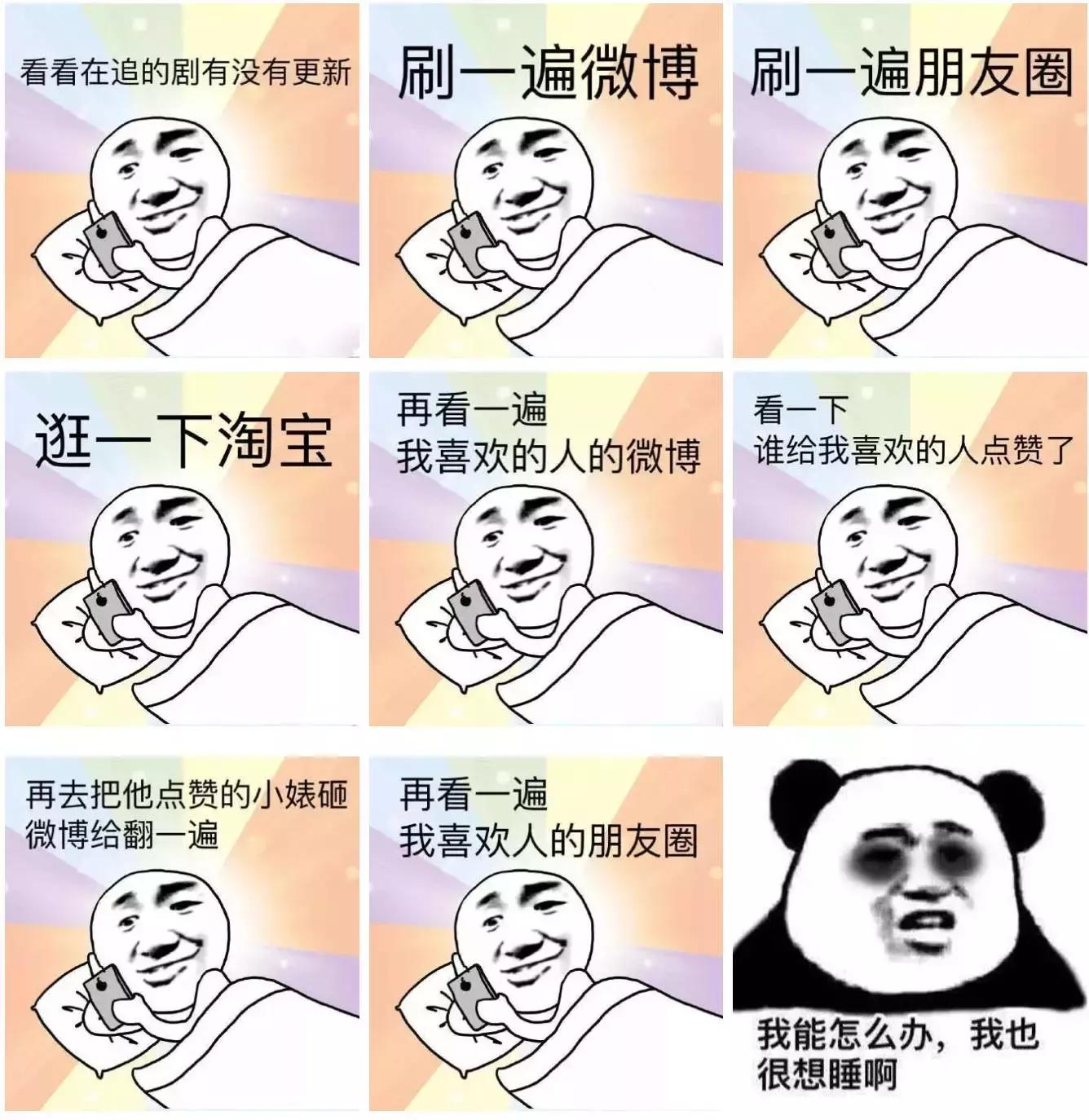 00后的护肤大揭秘,00后评价护肤品