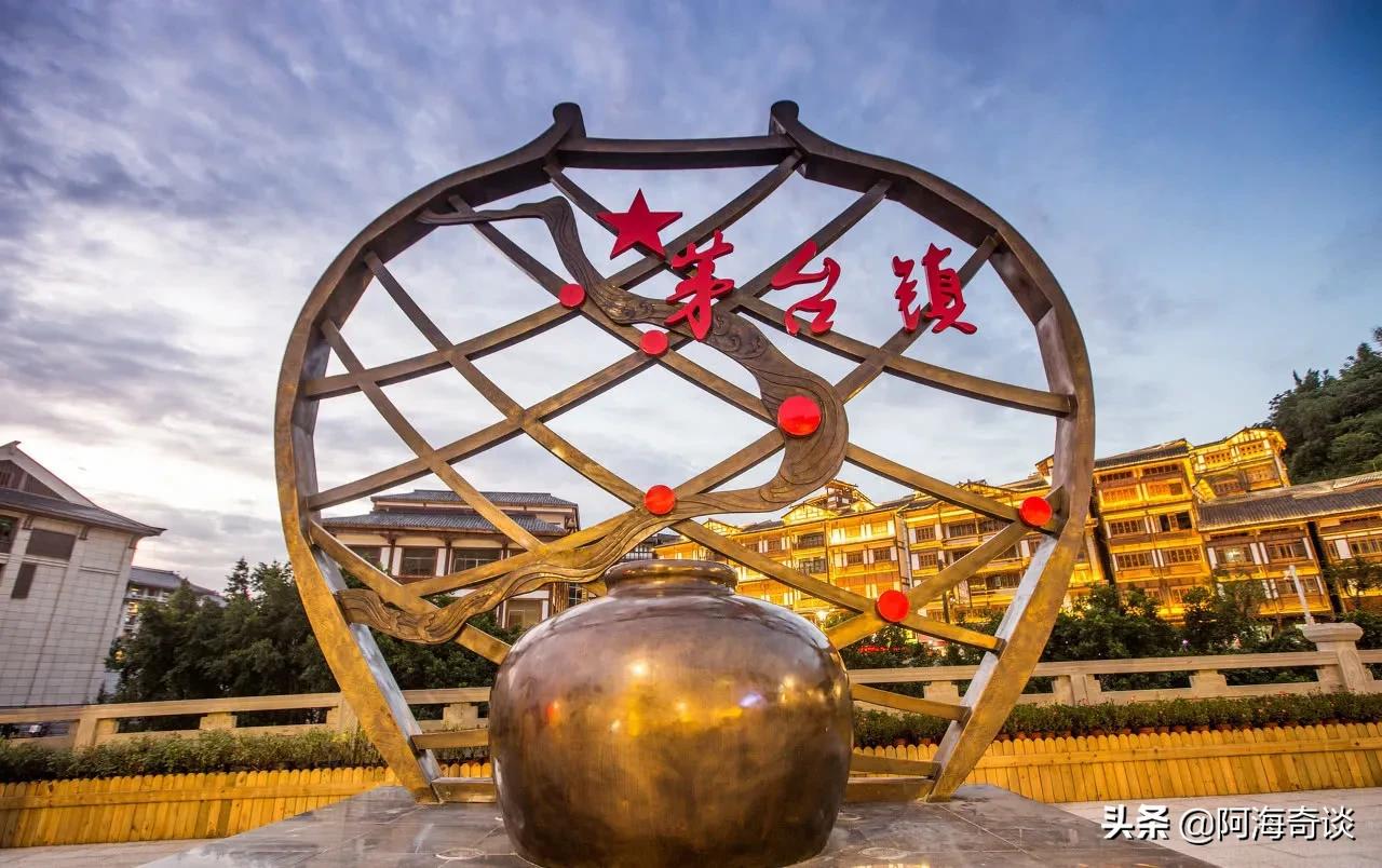 镇酒能不能喝？白酒的竞争越来越激烈，镇酒中有没有好的产品？