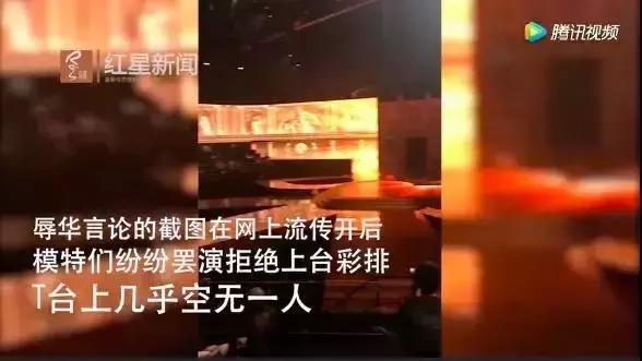 dg下架事件原因,如何看待dg被电商封杀