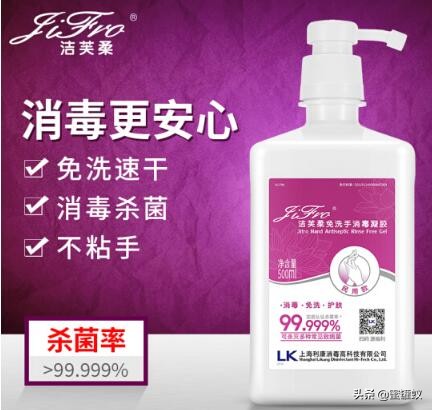 洗手液哪个牌子性价比高,洗手液哪个品牌最好用