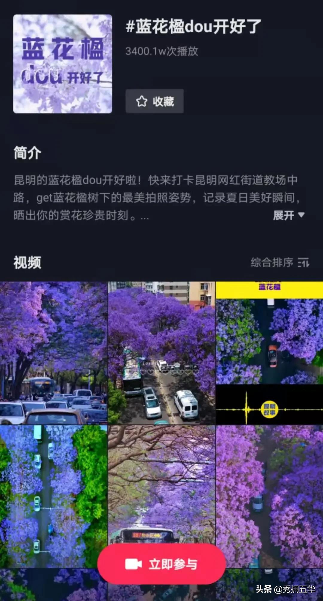 2022年宣传思想工作思路举措,宣传思想亮点工作