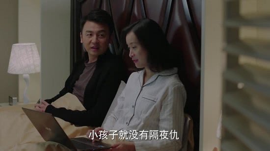 背叛婚姻给原配留下的后遗症,背叛原配的男人报应