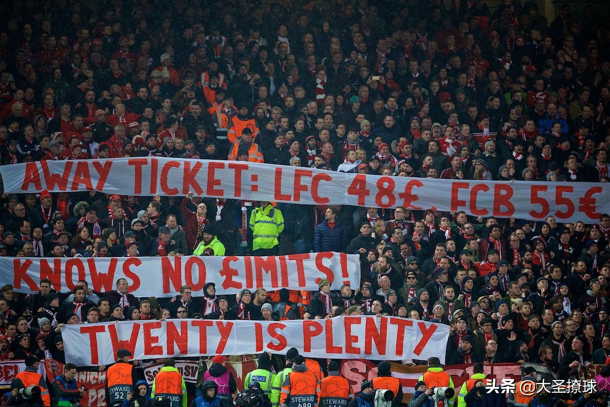 欧足联拟定欧冠奖金,欧足联取消欧战客场球规则